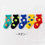 子供用靴下 子供用ソックス 5足セット キッズ ベビー 女の子 男の子 子供用 ソックス ドット柄 かわいい カラフル 靴下 幼稚園 保育園 小学生 おしゃれ