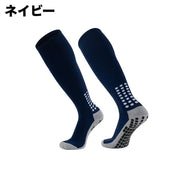 サッカーストッキング サッカーソックス メンズ レディース 靴下 くつ下 厚手 ハイソックス シンプル かっこいい おしゃれ フットサル スポーツ クラブ チーム 部活 練習 サッカーウェア