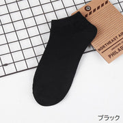 ショートソックス くるぶしソックス 3足セット メンズ 男性 紳士 靴下 くつ下 くるぶし丈 無地 単色 ブラック ホワイト シンプル カジュアル 普段使い デイリー