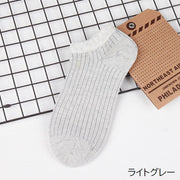 ショートソックス くるぶしソックス 3足セット メンズ 男性 紳士 靴下 くつ下 くるぶし丈 無地 単色 ブラック ホワイト シンプル カジュアル 普段使い デイリー