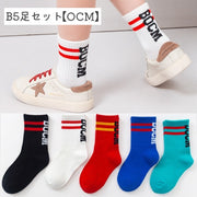 クルーソックス 5足セット キッズ ジュニア ソックス 靴下 英字 ドット 水玉 ナンバー ロゴ ボーダー かっこいい かわいい おしゃれ 子供用 女の子 男の子 男子 女子