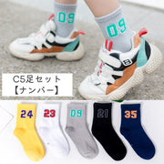 クルーソックス 5足セット キッズ ジュニア ソックス 靴下 英字 ドット 水玉 ナンバー ロゴ ボーダー かっこいい かわいい おしゃれ 子供用 女の子 男の子 男子 女子