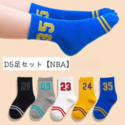 クルーソックス 5足セット キッズ ジュニア ソックス 靴下 英字 ドット 水玉 ナンバー ロゴ ボーダー かっこいい かわいい おしゃれ 子供用 女の子 男の子 男子 女子