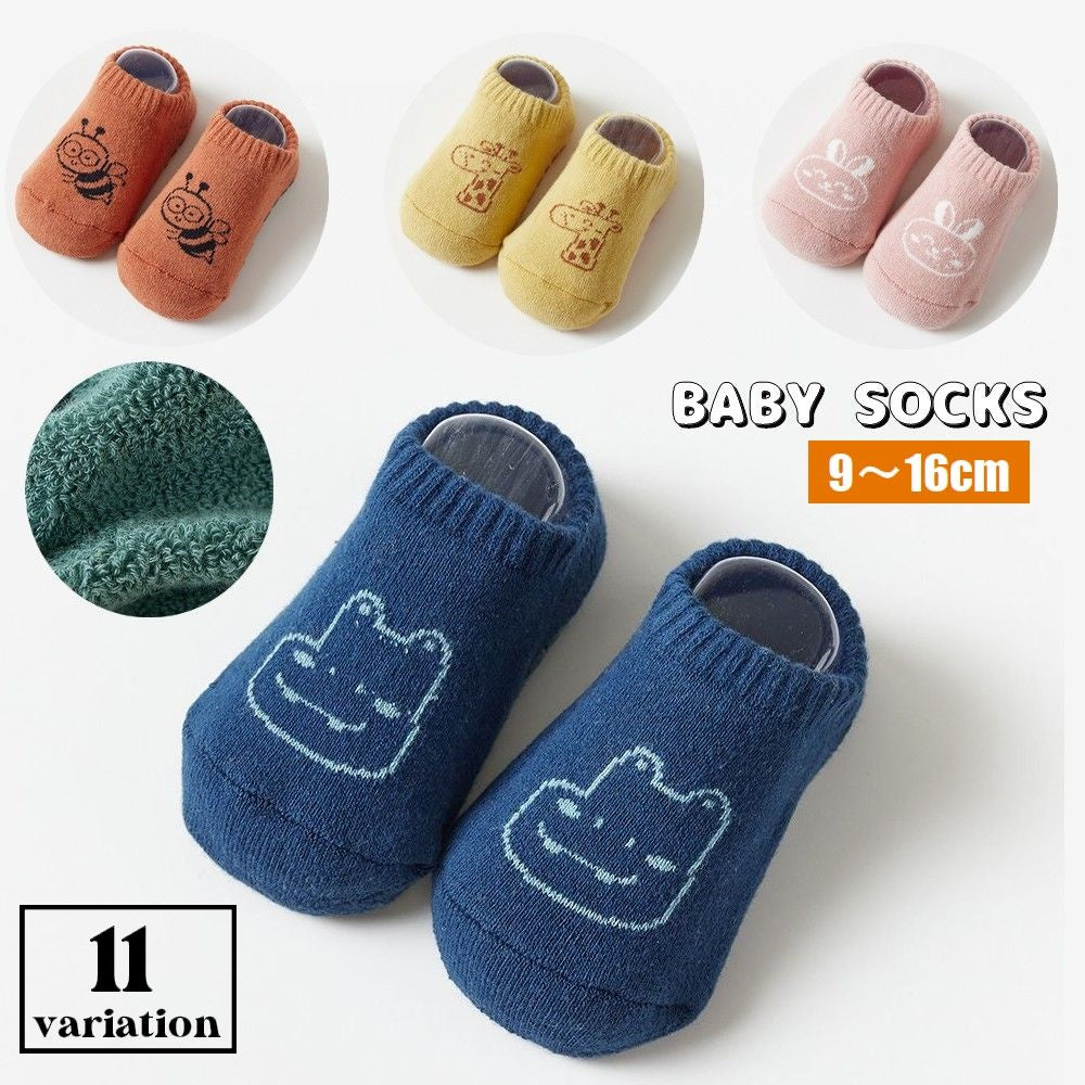 靴下 ショートソックス くるぶしソックス ベビー キッズ 子供用 赤ちゃん くつ下 滑り止め付き 裏起毛 裏ボア 女の子 男の子 赤ん坊 乳幼児 暖かい 寒さ対策 防寒 あったか 可愛い