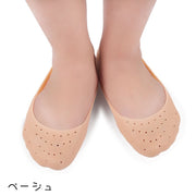 シリコンフットカバー フットケア用品 靴下 くつ下 ソックス ベリーショートソックス 男女兼用 レディース メンズ 保護カバー つま先保護 かかと保護 かかとケア 乾燥予防 穴あき 通気性 伸縮性 伸びる ソフト フィット 乾燥予防 ベージュ 白