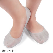 シリコンフットカバー フットケア用品 靴下 くつ下 ソックス ベリーショートソックス 男女兼用 レディース メンズ 保護カバー つま先保護 かかと保護 かかとケア 乾燥予防 穴あき 通気性 伸縮性 伸びる ソフト フィット 乾燥予防 ベージュ 白