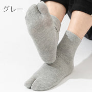 足袋ソックス クルーソックス メンズ レディース 男性用 女性用 靴下 くつ下 2本指 滑り止め 無地 単色 シンプル 白 黒 ホワイト ブラック カジュアル 普段遣い 男女兼用 ユニセックス