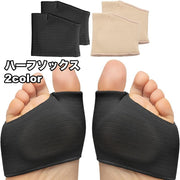 ハーフソックス フットカバー 2本指 レディース 女性 靴下 パンプスイン つま先なし オープントゥ インナーソックス 靴ずれ防止 蒸れ防止 指なし かかとなし くつ下 くつした サンダル ミュール パンプス フットウェア