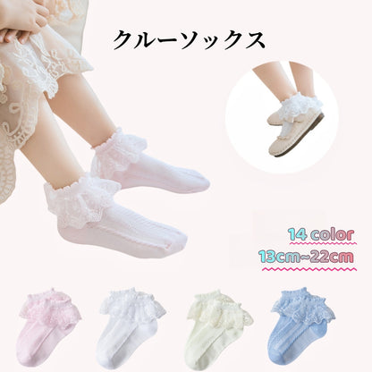 靴下 クルーソックス キッズ ベビー 子供服 女の子 商品画像
