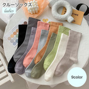 クルーソックス レディース 靴下 ショートソックス くつした 春 秋 冬 無地 おしゃれ かわいい ショート ソックス シンプル 可愛い カジュアルソックス カジュアル ブラック ピンク グリーン