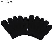 ハーフソックス 5本指 1足分 レディース フットカバー つま先ソックス トゥソックス 靴下 パンプスイン インナーソックス かかとなし シンプル パンプス フットウェア