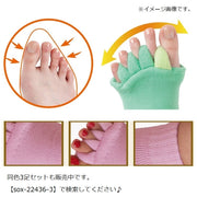 5本指開きソックス 足指ソックス 5本指靴下 メンズ レディース 男性 女性 男女兼用 靴下 クルーソックス ルームソックス ふわふわ 厚手 ヨガソックス 足指伸ばし セラピーソックス スリーピングソックス 広げる セパレーター リラックス リフレッシュ 就寝時 カラバリ豊富