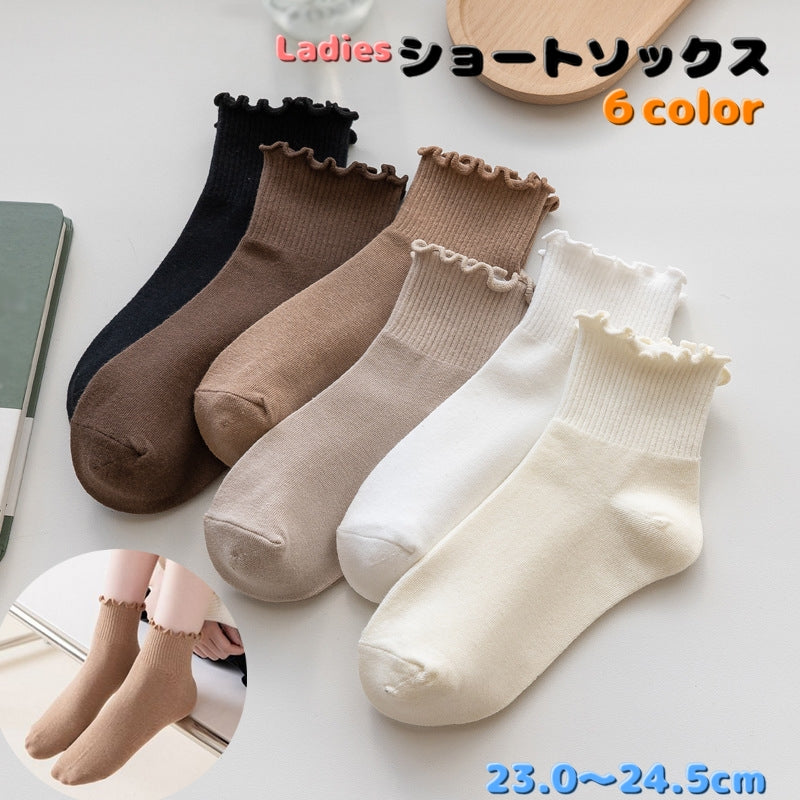 ショートソックス スタンダード レディース 女性 靴下 くつ下 商品画像