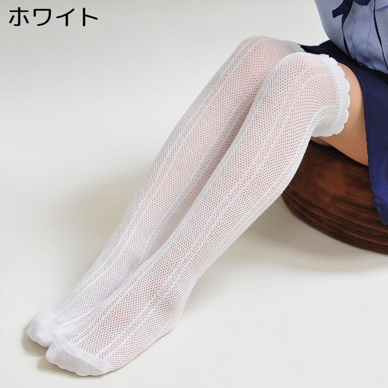 ハイソックス かかとなし 子供 キッズ ジュニア 女の子 商品画像5