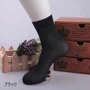 クルーソックス ５足セット 靴下 メンズ 男性 紳士 くつ下 クルー丈 薄手 伸縮性 通気性 丈夫 無地 単色 シンプル カジュアル おしゃれ 普段用 デイリー 通勤 黒 灰