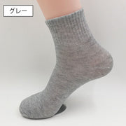 クルーソックス ショートソックス 単品 1足 靴下 メンズ 男性用 くつ下 無地 単色 定番 ベーシック 普段使い カジュアル オフィス シンプル モノトーン 黒 白 グレー ブラック ホワイト