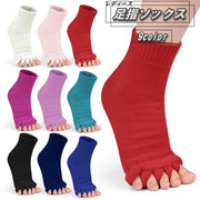 足指ソックス 広げる 5本指 足 冷え対策 足指のばし セラピー 靴下 ペディキュア リラックス ストレッチ グッズ ルームソックス レディース カラバリ豊富