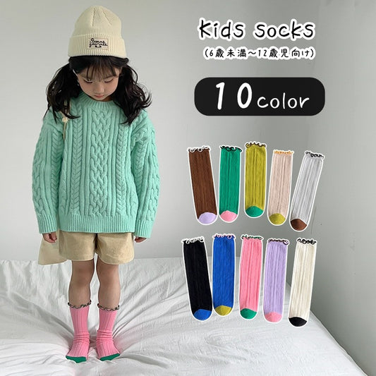 クルーソックス キッズ 子ども用 子供用 女の子 男の子 商品画像