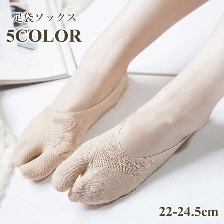 足袋ソックス レディース フットカバー パンプスソックス カバーソックス 薄手 靴下 くつした 足袋 タビ シンプル 無地 きれいめ 上品 おしゃれ 女性 婦人