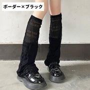 レッグウォーマー レッグウェア ルーズソックス風 レディース 女性 くつ下 靴下 ハイソックス ロング丈 ゆったり ボリューム感 ロリータ風 シンプル お洒落 ガーリー 可愛い キュート サスペンダー