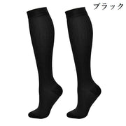 スポーツソックス ハイソックス 靴下 レディース メンズ 男女兼用 ユニセックス くつ下 ロング丈 引き締め 無地 ソリッドカラー シンプル 大きいサイズあり 運動 ランニング 女性 男性