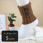 レッグウォーマー レディース 女性 レッグウェア 防寒具 ショート丈 短め 飾りボタン ニット アラン模様 ホワイト カーキ ブラック シンプル フェミニン カジュアル 可愛い キュート おしゃれ 秋 冬 おうち時間 お出かけ お散歩