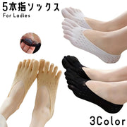 5本指ソックス フットカバー ソックス 靴下 レディース 女性用 婦人用 透け感 薄手 蒸れ対策 ムレ対策 おしゃれ 可愛い シンプル 通気性 カバーソックス くつ下 カジュアル スニーカー パンプス かわいい