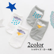 靴下 クルーソックス 子供 ベビー キッズ 男の子 女の子 インナー ファッション小物 くるぶし丈 天気 雨 曇り イラスト入り 雷 滑り止め付き かわいい おしゃれ カジュアル 定番 灰 白