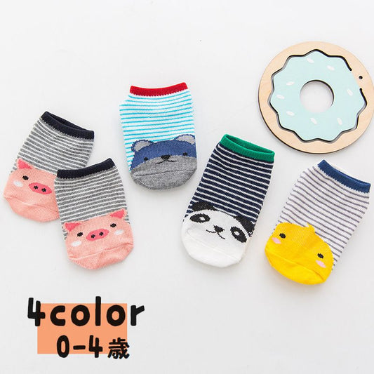 ソックス 靴下 ベビー キッズ 赤ちゃん用品 新生児 商品画像