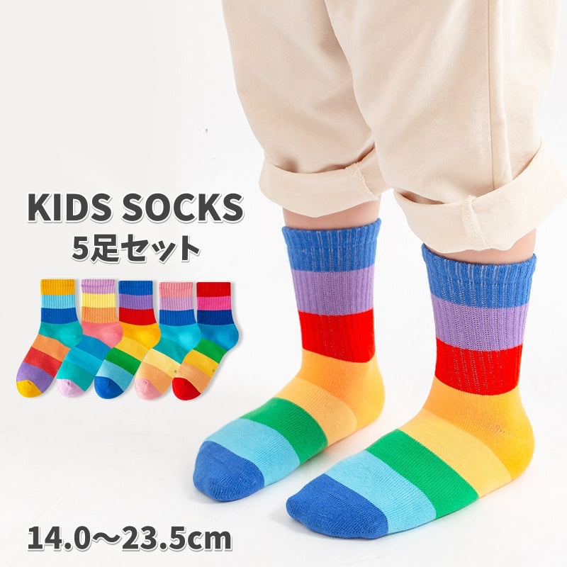 靴下 クルーソックス 5足セット 子供用 キッズ 男の子 商品画像