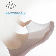 フットカバー カバーソックス 6足 女性 レディース 靴下 浅履き 深履き パンプスイン シームレス 滑り止め 薄手メッシュ 通気性 蒸れない 防臭 シンプル 無地 春 夏 秋 婦人 ブラック 黒 ホワイト 白 グレー