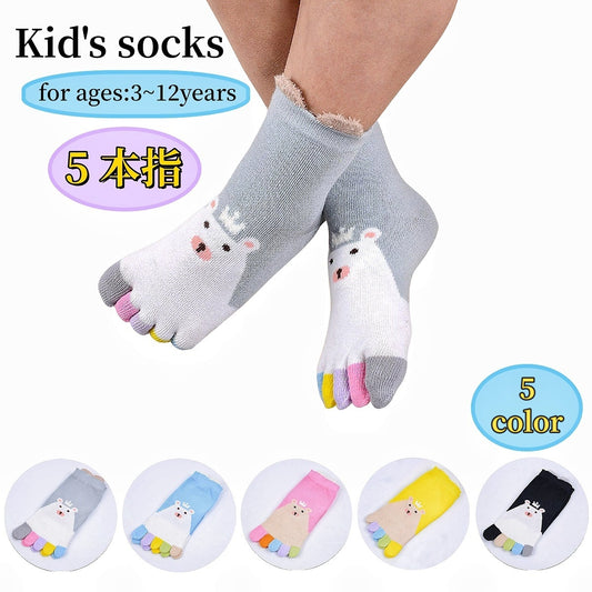 5本指ソックス 靴下 キッズ 子供用 女の子 男の子 商品画像