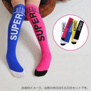 ハイソックス 二―ハイソックス 靴下 キッズ 子供 女の子 ティーン おしゃれ スポーティ ロゴ シンプル 小学生 学校 通学 長め ロング 膝丈 膝上 派手 韓国 ストリート フリーサイズ かかとなし 白 黒 メッシュ ネオン