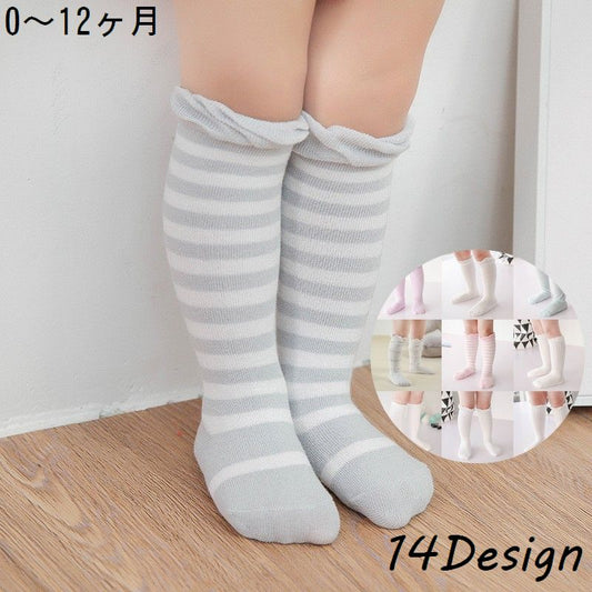 ベビー靴下 子供用ハイソックス 赤ちゃん 乳幼児 新生児 子ども 商品画像
