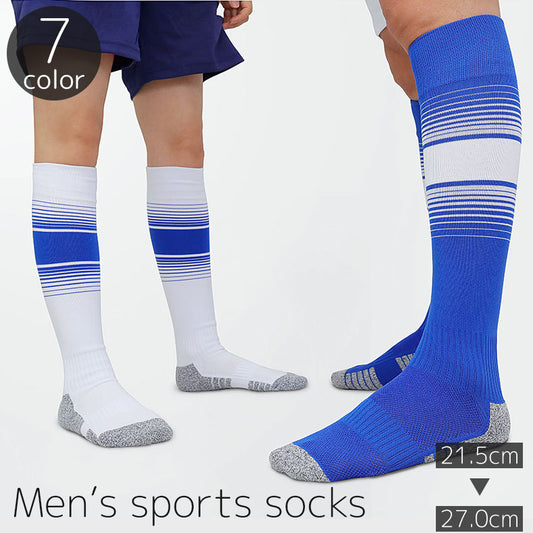 スポーツソックス ハイソックス メンズ 男性用 大人 靴下 商品画像