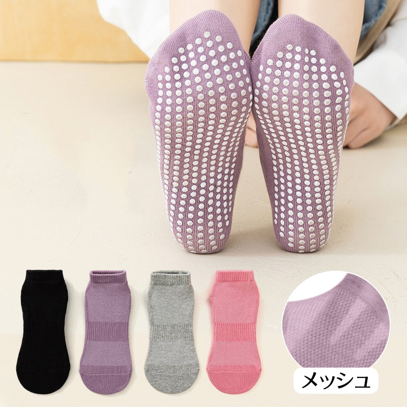ヨガソックス 靴下 クルーソックス レディース ショート丈 無地 商品画像4