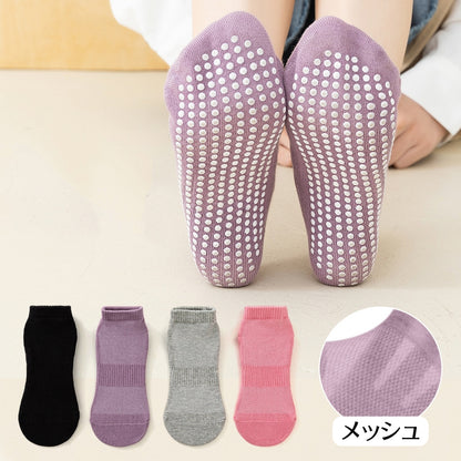ヨガソックス 靴下 クルーソックス レディース ショート丈 無地 商品画像4