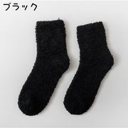 ルームソックス レディース クルーソックス 靴下 くつ下 厚手 もこもこ バイカラー ふわふわ 無地 シンプル かわいい レッグウエア 部屋履き