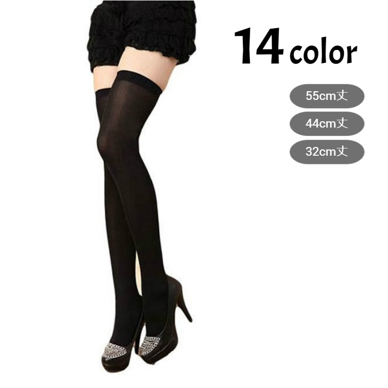 オーバーニーソックス ニーハイソックス ハイソックス レディース 女性 靴下 商品画像