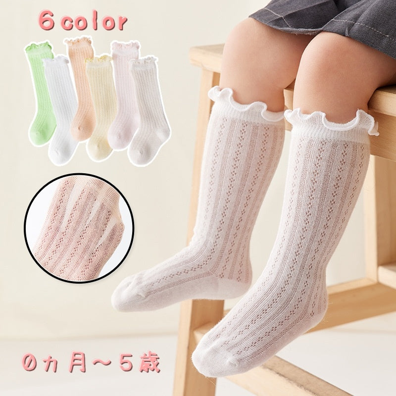 靴下 ハイソックス ベビー キッズ ベビー足まわり 女の子 お出かけ 赤ちゃん シンプル 伸びる 履き口 やわらか ホワイト