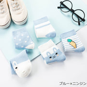 靴下 キッズ 子供 ジュニア 5足 セット 5足セット クルーソックス男の子 女の子 ショートソックス くつした 柄違い 色違い かわいい 着回し 定番 おしゃれ かっこいい カジュアル お出かけ 保育園 幼稚園 小学生 通園 通学 子供服 ギフト カラバリ豊富 青 ピンク カーキ 橙 灰 黄 赤 黒 靴下セット