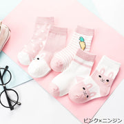 靴下 キッズ 子供 ジュニア 5足 セット 5足セット クルーソックス男の子 女の子 ショートソックス くつした 柄違い 色違い かわいい 着回し 定番 おしゃれ かっこいい カジュアル お出かけ 保育園 幼稚園 小学生 通園 通学 子供服 ギフト カラバリ豊富 青 ピンク カーキ 橙 灰 黄 赤 黒 靴下セット