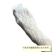 ハイソックス レディース ソックス 靴下 レース メッシュ フラワー 花柄 上品 きれいめ おしゃれ かわいい フォーマル きれカジ JK 女子高生 大人女子 女性 ひざ下 婦人