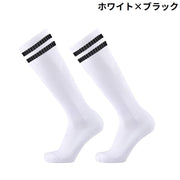 サッカーソックス ハイソックス ストッキング キッズ ジュニア 靴下 ロング ニーハイ フットサル スポーツ 滑り止め ライン入り