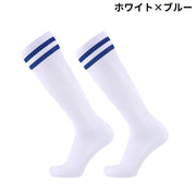 サッカーソックス ハイソックス ストッキング キッズ ジュニア 靴下 ロング ニーハイ フットサル スポーツ 滑り止め ライン入り