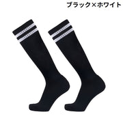 サッカーソックス ハイソックス ストッキング キッズ ジュニア 靴下 ロング ニーハイ フットサル スポーツ 滑り止め ライン入り