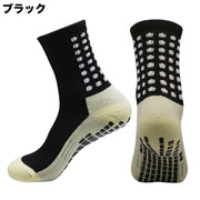 スポーツソックス 単品 サッカーソックス クルーソックス メンズ 男性用 靴下 くつ下 フットウエア レッグウエア 通気性 吸汗 滑り止め ドット 紳士用
