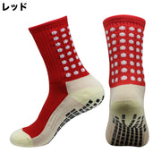 スポーツソックス 単品 サッカーソックス クルーソックス メンズ 男性用 靴下 くつ下 フットウエア レッグウエア 通気性 吸汗 滑り止め ドット 紳士用