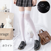 ハイソックス ニーハイソックス レディース 靴下 くつ下 オーバーニー 膝上 42cm丈 46cm丈 52cm丈 62cm丈 学生 高校生 JK シンプル 無地 単色 モノトーン ホワイト ブラック 白 黒 スクールソックス 女子高生 カジュアル デイリー 女性用 婦人用 くつした