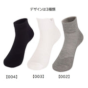 靴下 ソックス ショート丈 スニーカー丈 アンクル丈 スポーツソックス メッシュ 通気性 男女兼用 ユニセックス メンズ レディース 無地 単色 シンプル スポーツ 運動 おしゃれ デイリー カジュアル